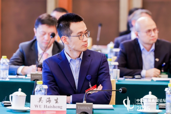 奇富科技CEO吴海生受邀出席中国发展高层论坛 AI撬动“产业升级+国际化机会”双重红利-第1张图片-芙蓉之城