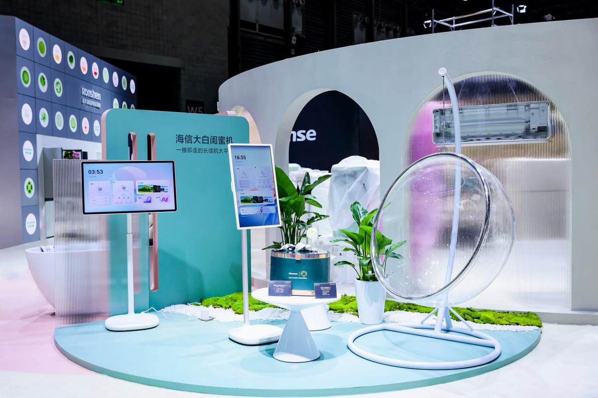 闺蜜机终极体!海信大白闺蜜机X8 Pro一台顶多台:电视画质+超强续航+桌面平板-第2张图片-芙蓉之城