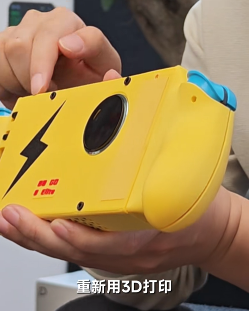 网友把Redmi K80 Pro爆改成掌机：爽玩3A大作-第3张图片-芙蓉之城