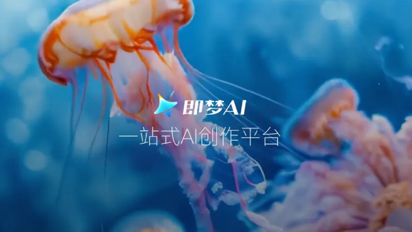 即梦AI推出“动作模仿”：图片人物一键动起来-第1张图片-芙蓉之城
