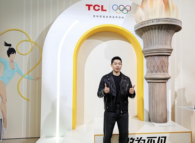 TCL实业携多款创新新品亮相AWE 2025，全面展现智慧科技硬实力-第11张图片-芙蓉之城