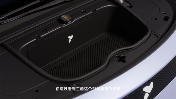 超1250L纯平空间+同级最大前备箱！蔚来萤火虫更多配置公布：4月19日上市-第4张图片-芙蓉之城