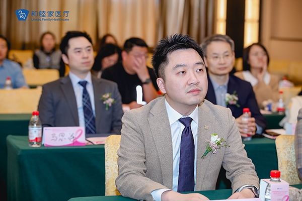 和睦家乳腺肿瘤中心成立 资源、技术、战略协同推动肿瘤诊疗发展-第5张图片-芙蓉之城
