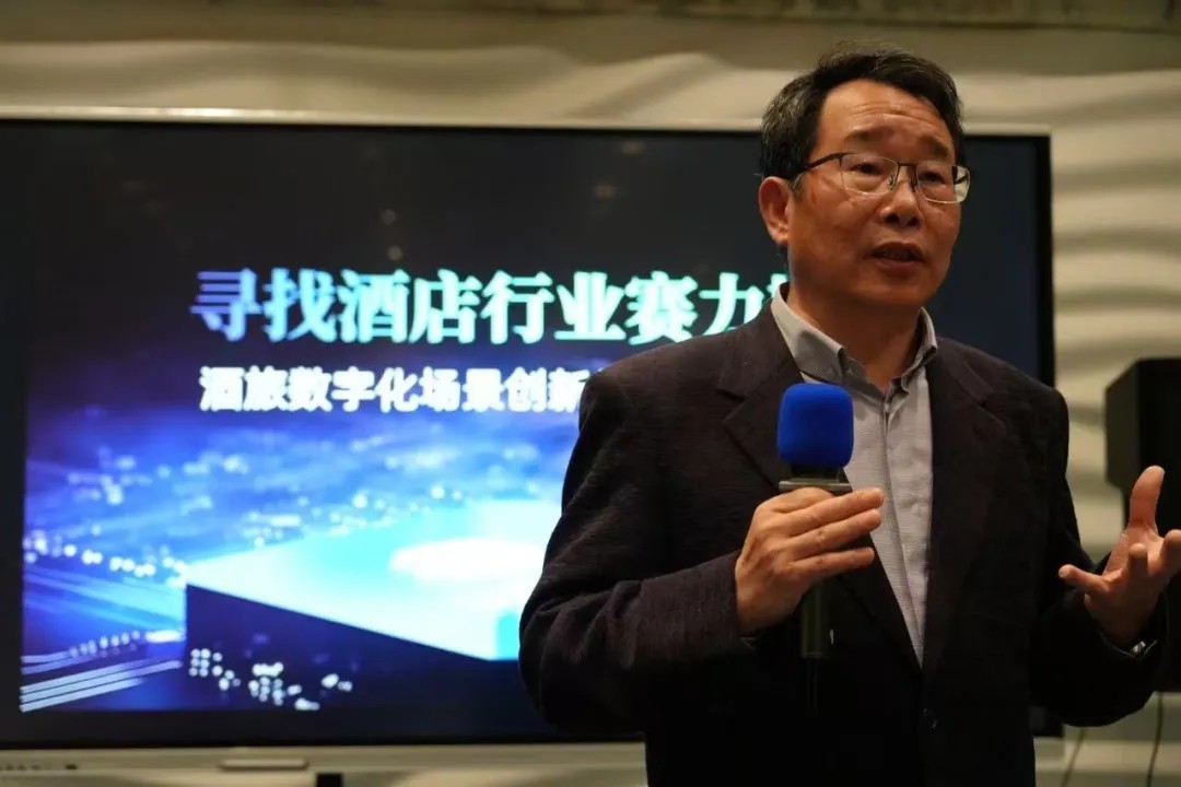 鹿马引领智慧酒店新浪潮：三大数字化场景赋能酒店业提效增收-第2张图片-芙蓉之城