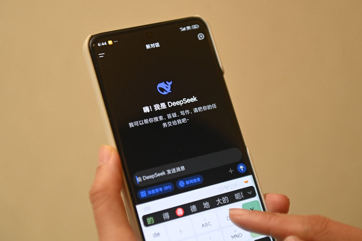 增进团结互信 拉长合作清单——写在博鳌亚洲论坛2025年年会闭幕之际-第3张图片-芙蓉之城