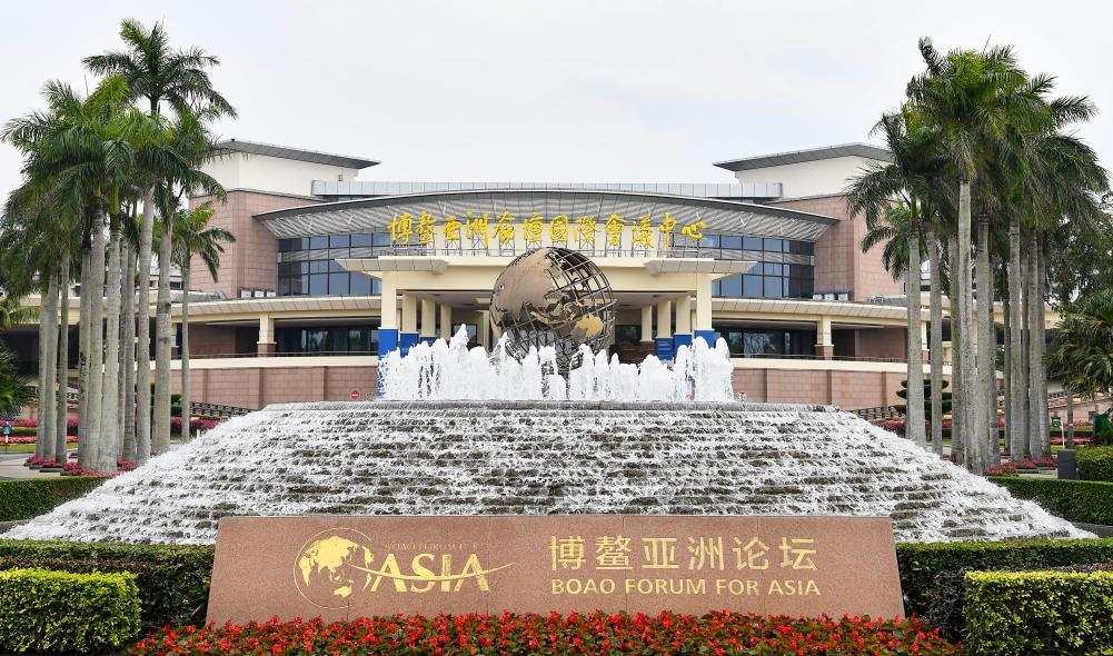 20多年间，博鳌与论坛共成长-第21张图片-芙蓉之城