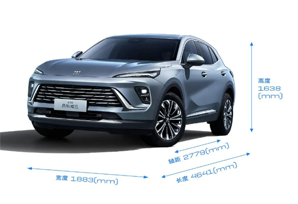 别克挥刀乱砍 昂科威S白金版上市：一口价13.99万起-第4张图片-芙蓉之城