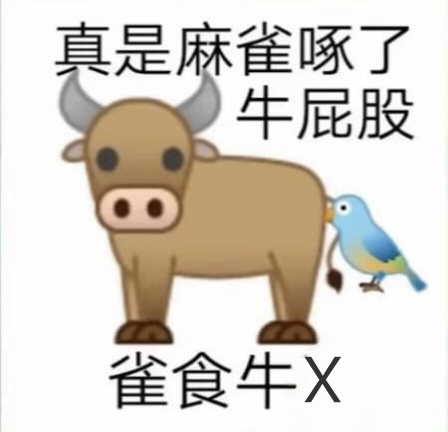 OpenAI一更新 把我朋友圈变成了吉卜力-第4张图片-芙蓉之城