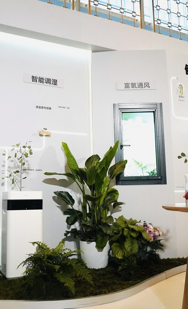 720健康科技亮相2025HarmonyOSConnect伙伴峰会-第5张图片-芙蓉之城