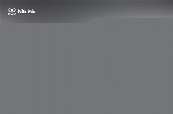 同级唯一全系四驱 全新哈弗枭龙MAX首发亮相：内外颜值巨幅提升-第3张图片-芙蓉之城