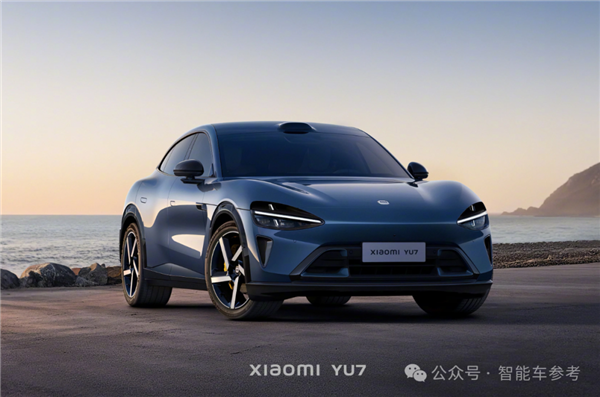 外媒惊呼小米SU7超越特斯拉Model 3 下一个是Model Y-第14张图片-芙蓉之城