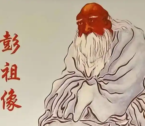 历史上真有彭祖此人？其寿命之谜探析-第1张图片-芙蓉之城