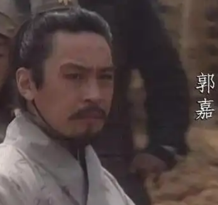 郭嘉神话的背后：我们是否高估了这位三国谋士？-第1张图片-芙蓉之城