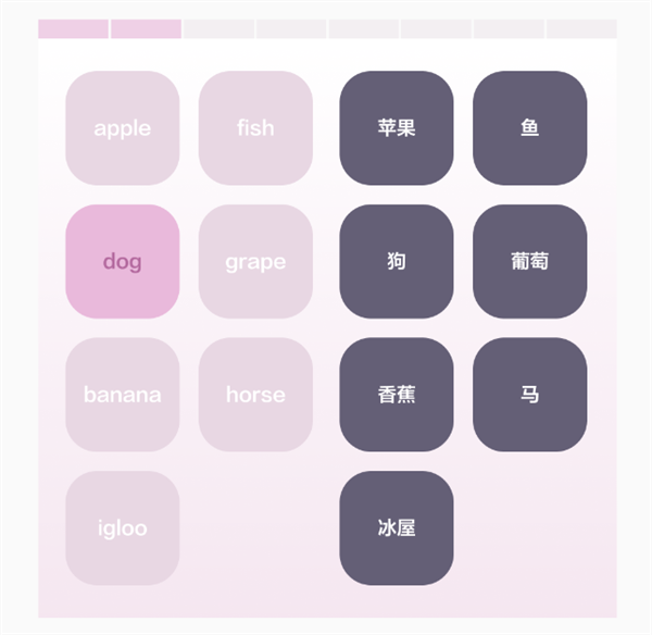 豆包AI编程能力三大升级：3分钟做出一款小游戏-第1张图片-芙蓉之城