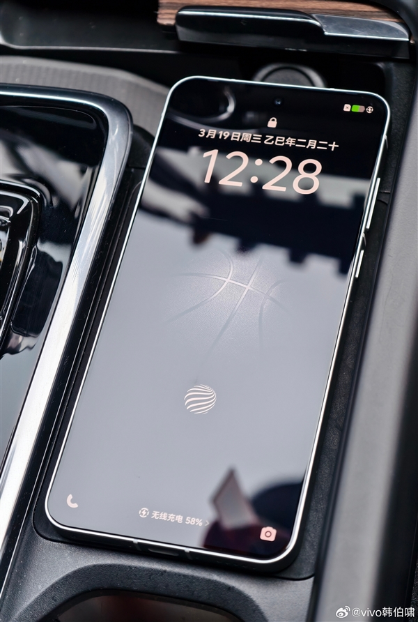 最强天玑直屏！vivo X200S真机首次公布-第2张图片-芙蓉之城