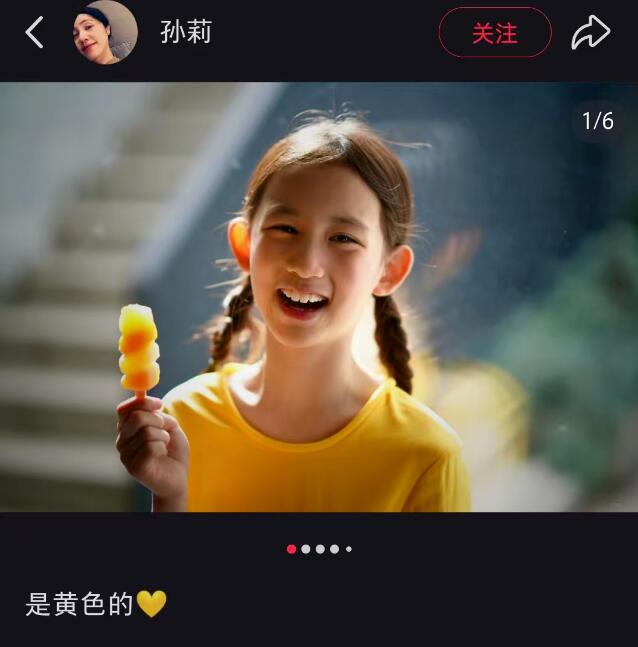 孙莉晒二女儿正面照片 网友感叹：太像黄磊了-第1张图片-芙蓉之城