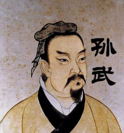 兵家至圣孙武的练兵之道，孙武是如何练兵的？-第1张图片-芙蓉之城
