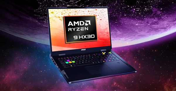 还有谁！AMD锐龙9 9955HX3D首测：单核、多核一路领先-第7张图片-芙蓉之城