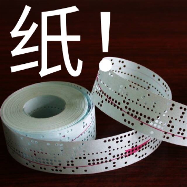 没学过代码就能做出游戏 百度的秒哒可能还真有点东西-第3张图片-芙蓉之城