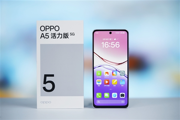 IP69满级防水下放千元机！OPPO A5活力版图赏-第1张图片-芙蓉之城