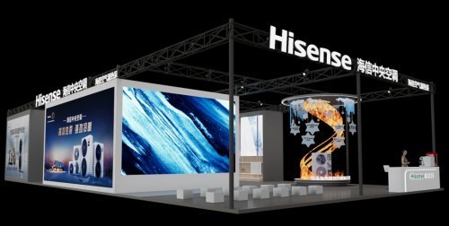 高效热泵 强劲冷暖！2025中国热泵展与海信中央空调共碳精彩空气-第2张图片-芙蓉之城