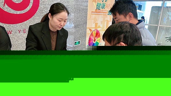 “春风三月，守护同行”昆仑健康保险上海分公司开展2025年“3·15”金融消费者权益保护教育宣传活动-第3张图片-芙蓉之城
