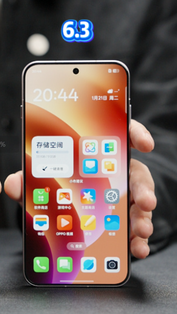 OPPO Find X8s配置汇总 上半年最强小屏安卓旗舰机-第2张图片-芙蓉之城