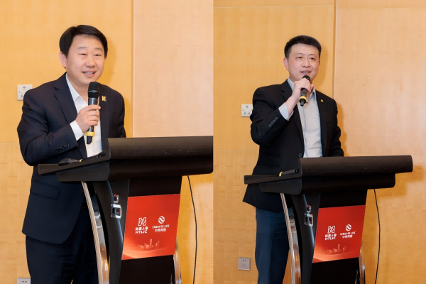 和泰人寿与中再寿险签署全面战略合作协议，携手助力探索专业化特色化经营发展模式-第2张图片-芙蓉之城