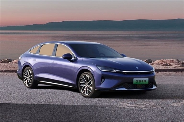 宝骏旗舰轿车“享境”官宣4月7日预售：搭载灵眸智驾3.0+灵语智能座舱-第1张图片-芙蓉之城