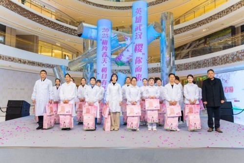 良品铺子用樱花入馔，精选优质原料打造春季美味-第2张图片-芙蓉之城