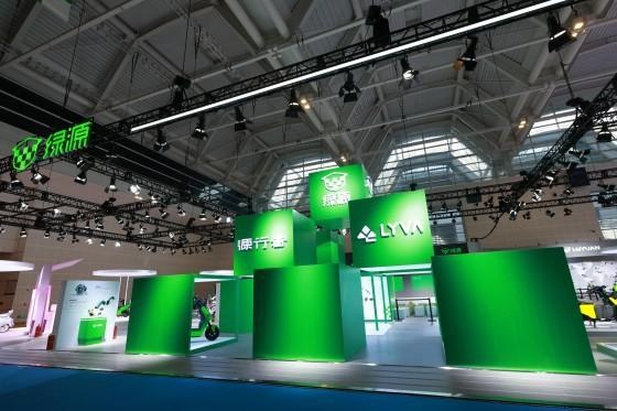 绿源集团新战略：全面推进“全场景轻出行方案” 发布LYVA、源行者子品牌-第1张图片-芙蓉之城
