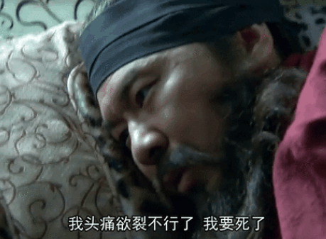 曹操疑心虽重，为何众多大将仍死心塌地跟随？-第1张图片-芙蓉之城