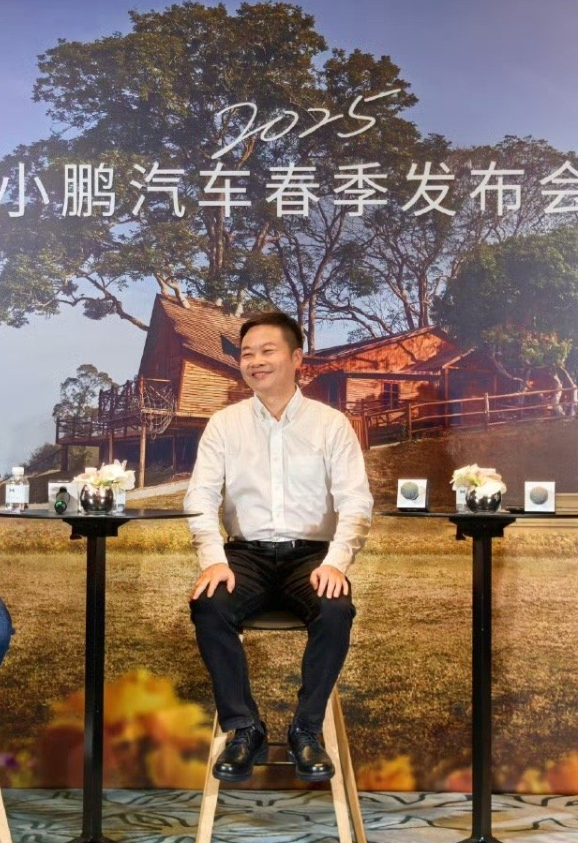 何小鹏解释小鹏G6、G9定价逻辑：让用户产生“不买就亏”的冲动-第1张图片-芙蓉之城