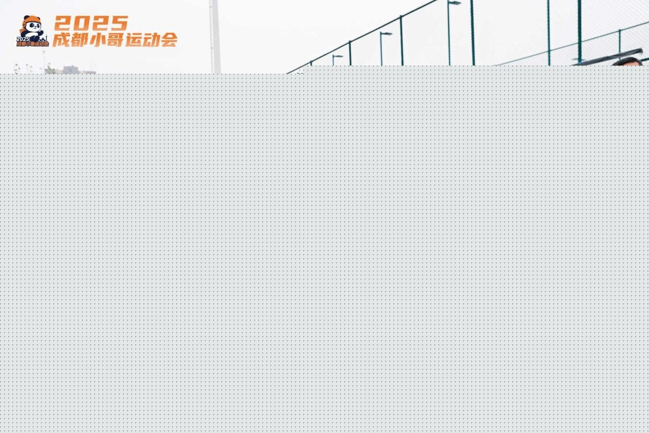 跑单绝技搬到赛场，闪送员们各显身手 | 成都小哥运动会-第3张图片-芙蓉之城