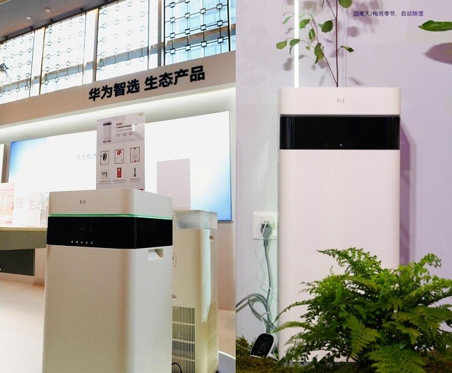 720健康科技亮相2025HarmonyOSConnect伙伴峰会-第1张图片-芙蓉之城