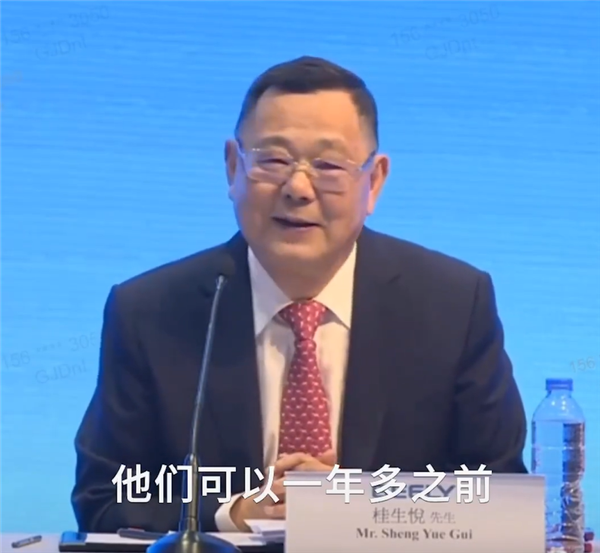 吉利桂生悦：有车企先说智驾是骗局 现在东拼西凑又称引领-第1张图片-芙蓉之城