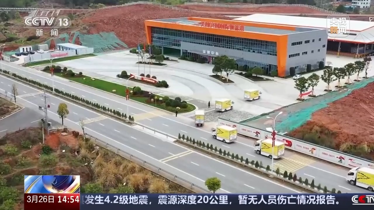 对全国1000多家物流企业展开问卷调查 最新数据来了-第4张图片-芙蓉之城