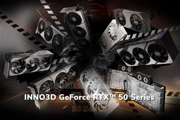映众RTX 5070系列三箭齐发！双风扇双槽引爆性能革命-第7张图片-芙蓉之城