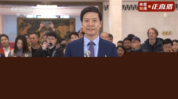 雷军：小米将坚持走科技创新和高端化道路-第1张图片-芙蓉之城