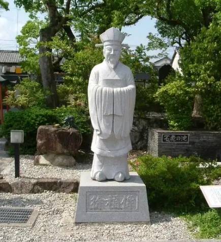徐福东渡日本：历史之谜与真实探索-第1张图片-芙蓉之城