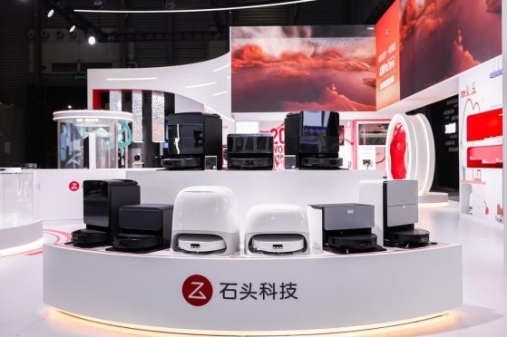 洗烘套装首次亮相AWE2025 石头科技重塑清洁生态未来蓝图-第4张图片-芙蓉之城