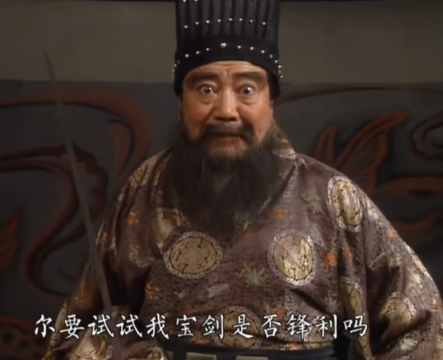 董卓挟天子以令诸侯：为何未能成就霸业？-第1张图片-芙蓉之城