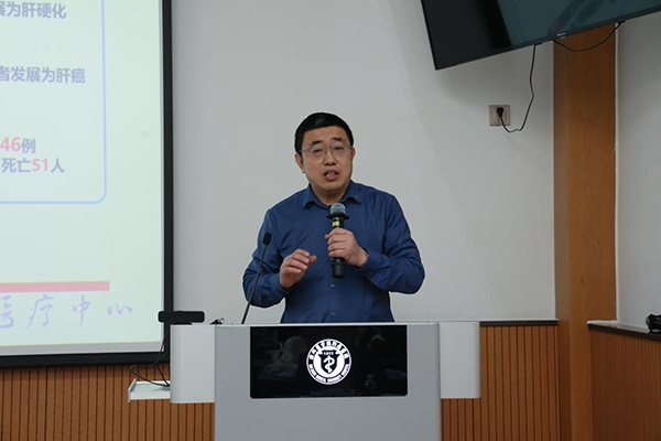 滨州医学院附属医院“乙肝临床治愈门诊”开诊两年 24名患者获得临床治愈-第1张图片-芙蓉之城