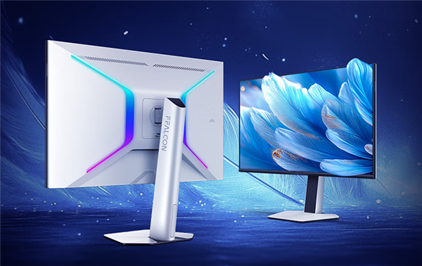 雷鸟U8显示器首发到手3799元：4K 165Hz屏 支持QD-MiniLED-第3张图片-芙蓉之城
