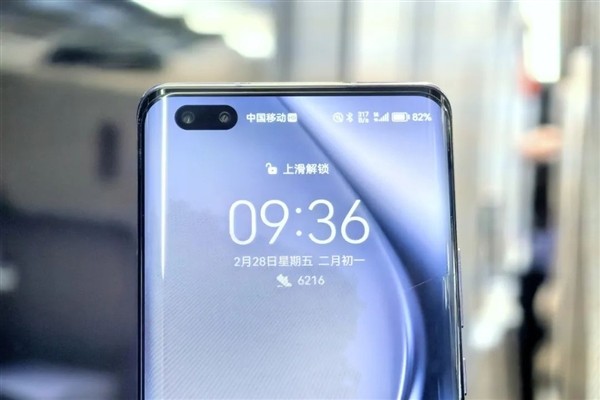 揭秘高铁隧道内如何实现满格信号覆盖-第1张图片-芙蓉之城
