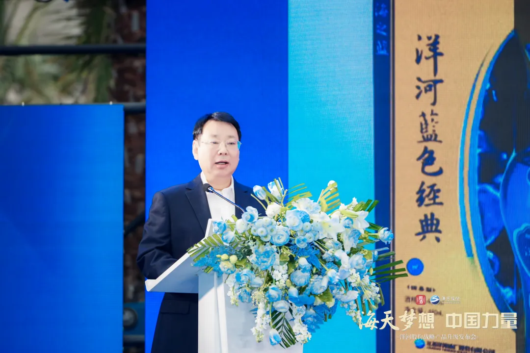 “嗨，国民蓝朋友！”第七代海之蓝来了-第2张图片-芙蓉之城