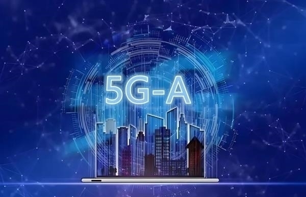 免费！中国电信开启5G-A体验活动：首批支持北上广等地-第1张图片-芙蓉之城