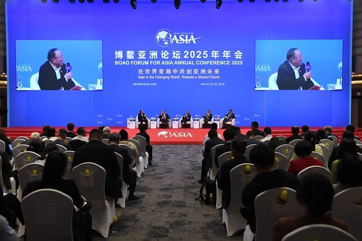 增进团结互信 拉长合作清单——写在博鳌亚洲论坛2025年年会闭幕之际-第2张图片-芙蓉之城