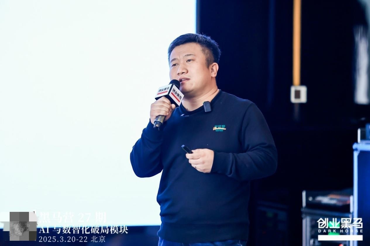 心言集团参加工信部人工智能标委会召开具身智能研讨会-第2张图片-芙蓉之城