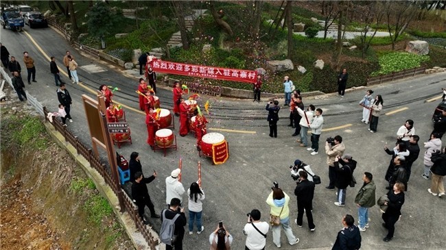 全国首个数字文化产业生态村落正式启航 多彩新媒引领乡村新未来-第3张图片-芙蓉之城